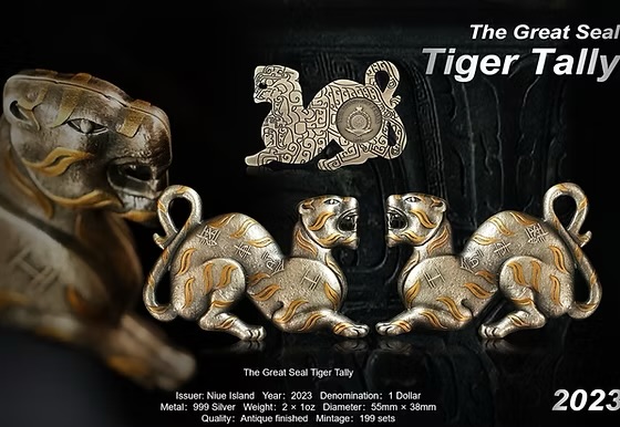 GREAT SEAL TIGER TALLY Set 2x1 Oz Silver Coin 1$ Niue 2023