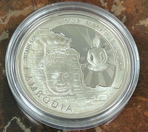 Kingdom of Cambodia, 3000 Riels 1oz .925 Silver, Four Faced Buddha